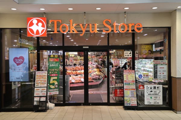 東急ストア武蔵小杉店