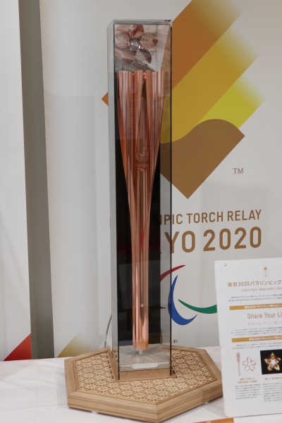 TOKYO2020パラリンピック聖火リレーのトーチ