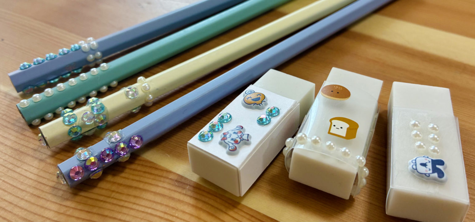 つまみぐいゼミ