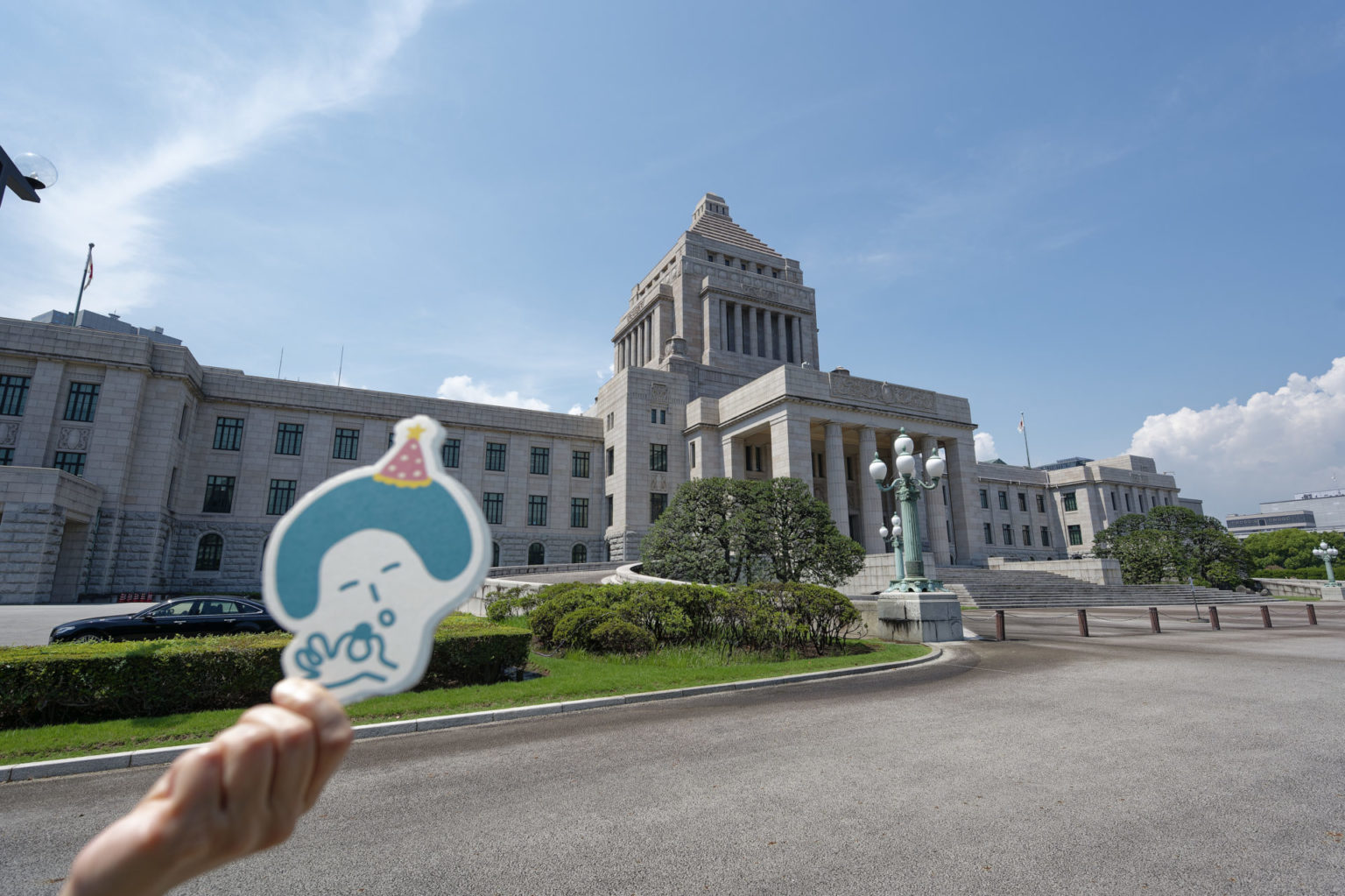 つまみぐいゼミ