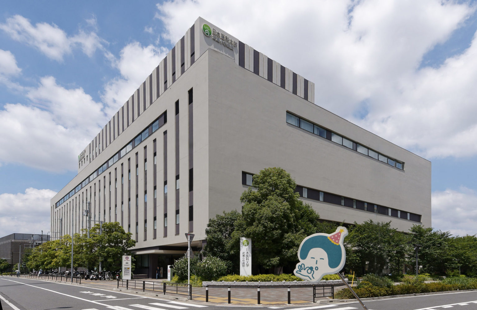 つまみぐいゼミ