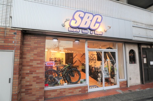 SBC武蔵小杉店