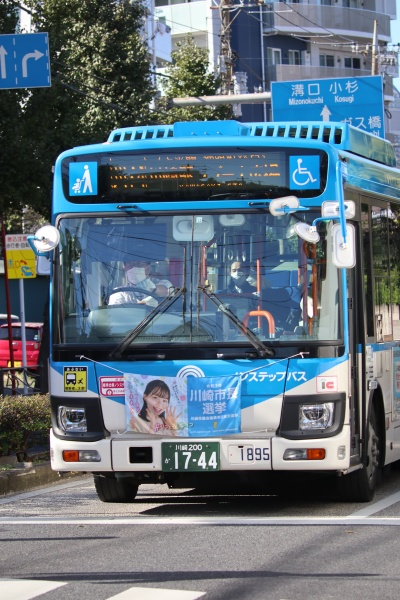 川崎市バスの正面幕
