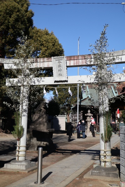 今井上町の「今井神社」
