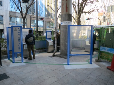 従来の武蔵小杉駅北口の指定喫煙場所