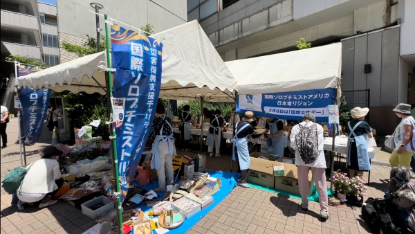 国際ソロプチミスト川崎のチャリティバザー