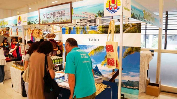 タヒチ観光局