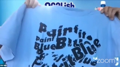 「Paint it Blue」Tシャツの紹介