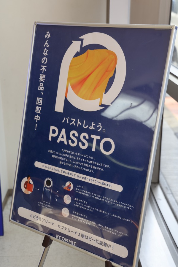PASSTO