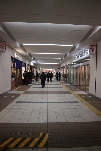 武蔵小杉東急スクエア・ステーションマーケット