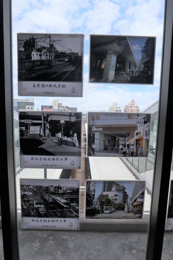 新丸子駅の今昔写真展