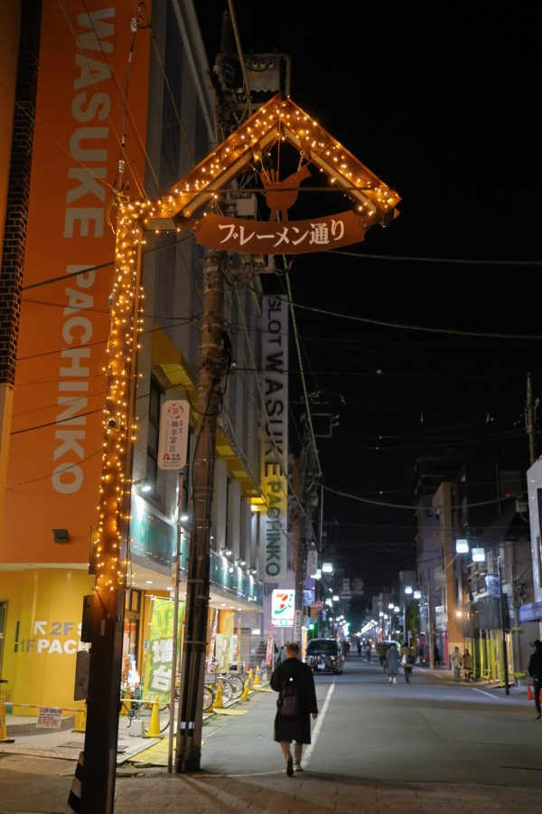 武蔵小杉・元住吉のクリスマス模様