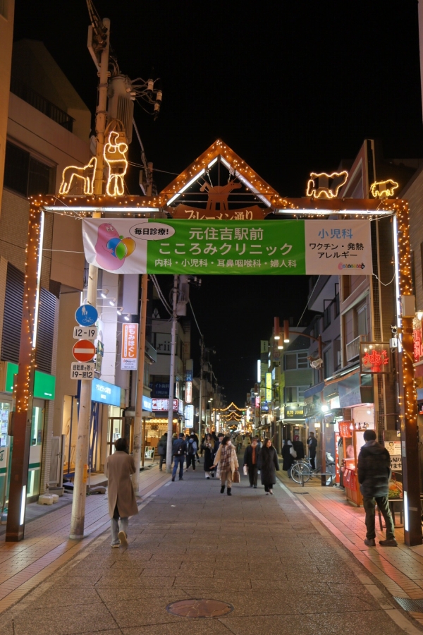 武蔵小杉・元住吉のクリスマス模様