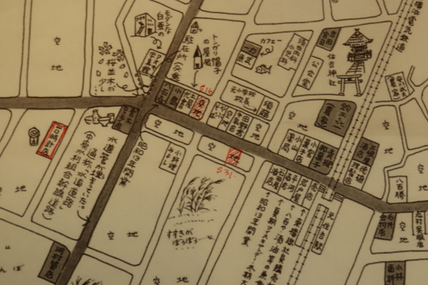昭和10年ごろの元住吉の地図